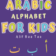 Arabic Alphabets for Kids Course