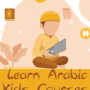 Learn Arabic for Kids Course
