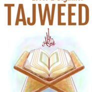 Tajweed – Level 1- Beginner