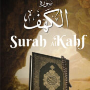 Upcoming Free Course