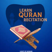 Recitation Correction Class