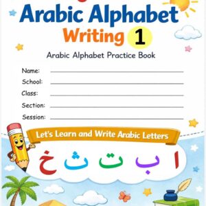 Printable Arabic Alphabet Practice Book (PDF) for kids and beginners. Includes tracing worksheets to help learn and write Arabic letters بسهولة. Instant download.
